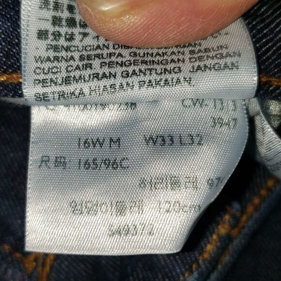 Levi's 580 Boot Cut Dark Wash Denim Jeans - Picture 10 of 12